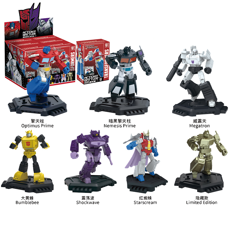 Trasformazione originale G1 Op - Model Kit Yolopark recensione e prezzo