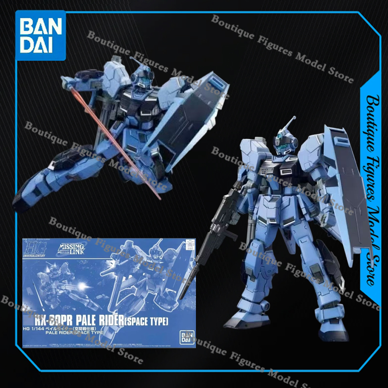 Bandai Originale HG RX-80PR PA - Model Kit Code Geass recensione e prezzo