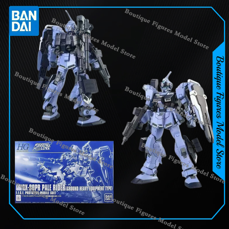 Bandai Originale HG RX-80PR PA - Model Kit Code Geass recensione e prezzo