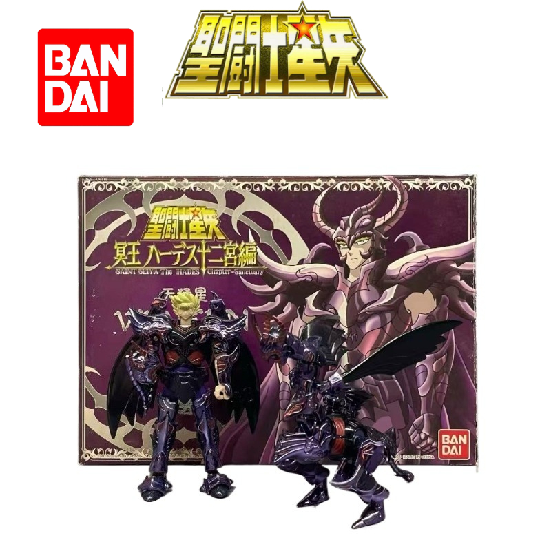 Originale Bandai Saint Cloth M - Model Kit Gundam Bandai recensione e prezzo