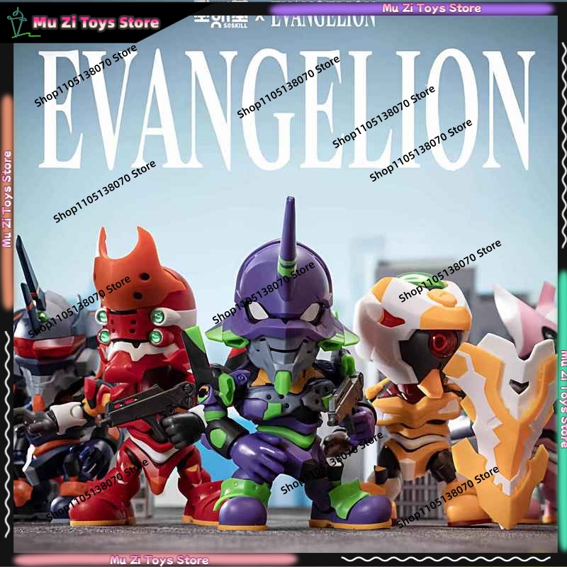 Soskill Evangelion Q Version A - Model Kit Gundam Bandai recensione e prezzo