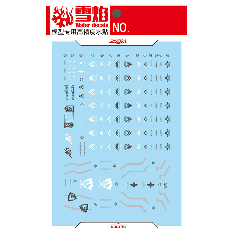 Modello Decalcomanie Decalcoma - Model Kit Jms recensione e prezzo