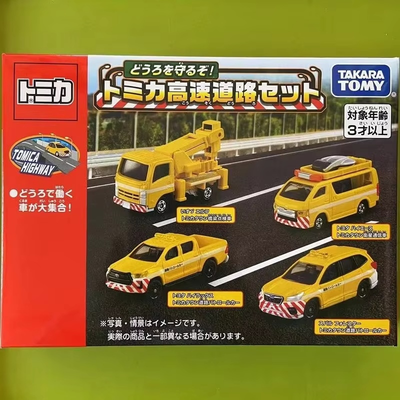 Nuovo Arrivo Takara Tomy Tomic - Model Kit Lamborghini recensione e prezzo