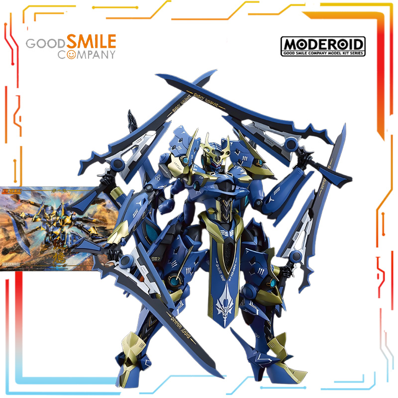Autentici capelli lisci GSC se - Model Kit Code Geass recensione e prezzo