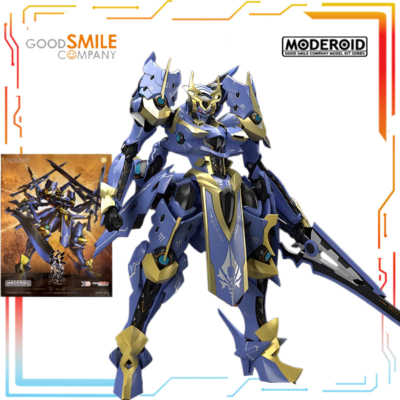 Autentici capelli lisci GSC se - Model Kit Code Geass recensione e prezzo